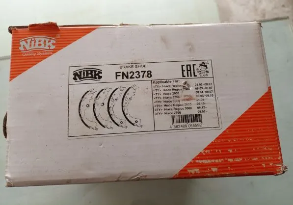 NiBK%20Brake%20Shoe%20for%20Toyota%20Hiace,%20Hiace%20van,%20Hiace%20Regius%20-%20Image%203