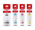 Canon GI-71 CMYK Full Set Original Ink Bottle. 