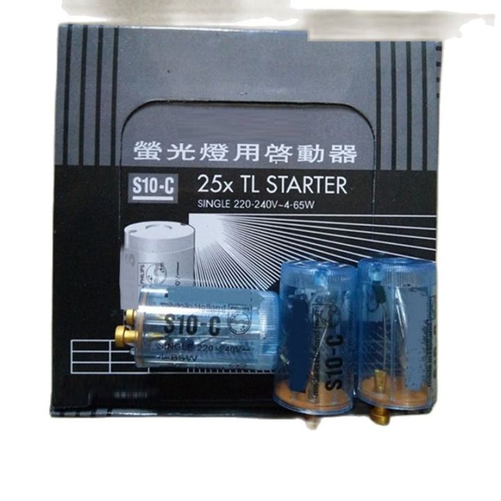 220V%20starter%20S10%20C10%204-65W%20old-fashioned%20fluorescent%20lamp%20starter%20110V%20fly%20and%20mosquito%20control%20lamp%20jump%20bubble%20S2%20-%20Image%203