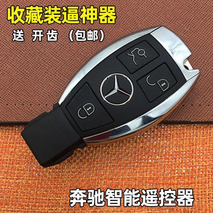 Car%20Key%20Collection%20Mercedes-Benz%20BMW%20Audi%20Jaguar%20Land%20Rover%20Maserati%20Simulation%20Luxury%20Replacement%20Car%20Key%20Model%20-%20Image%204