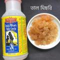 DULAL CHANDRA BHAR TAL MISRI Palm Candy 1 kg. 