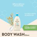 Aveeno Baby Daily Moisture Wash & Shampoo 354ml.