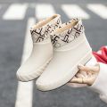 Japanese Rain Shoes Women Non-Slip Tendon Bottom New Stylish Rubber Shoes Work Rain Boots Women's Short Waterproof Boots. 