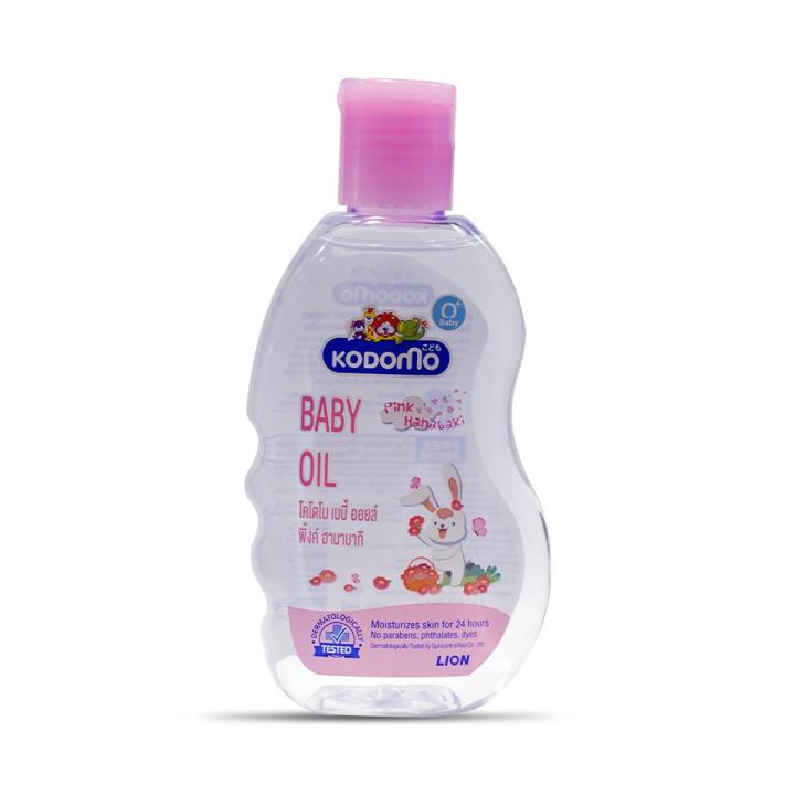 Kodomo Baby Oil 100ml.