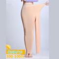 Large Extra-Large200Jin High Elasticity Large Size FatMMWomen's Outer Wear High Waist Outer Wear Trousers Leggings.