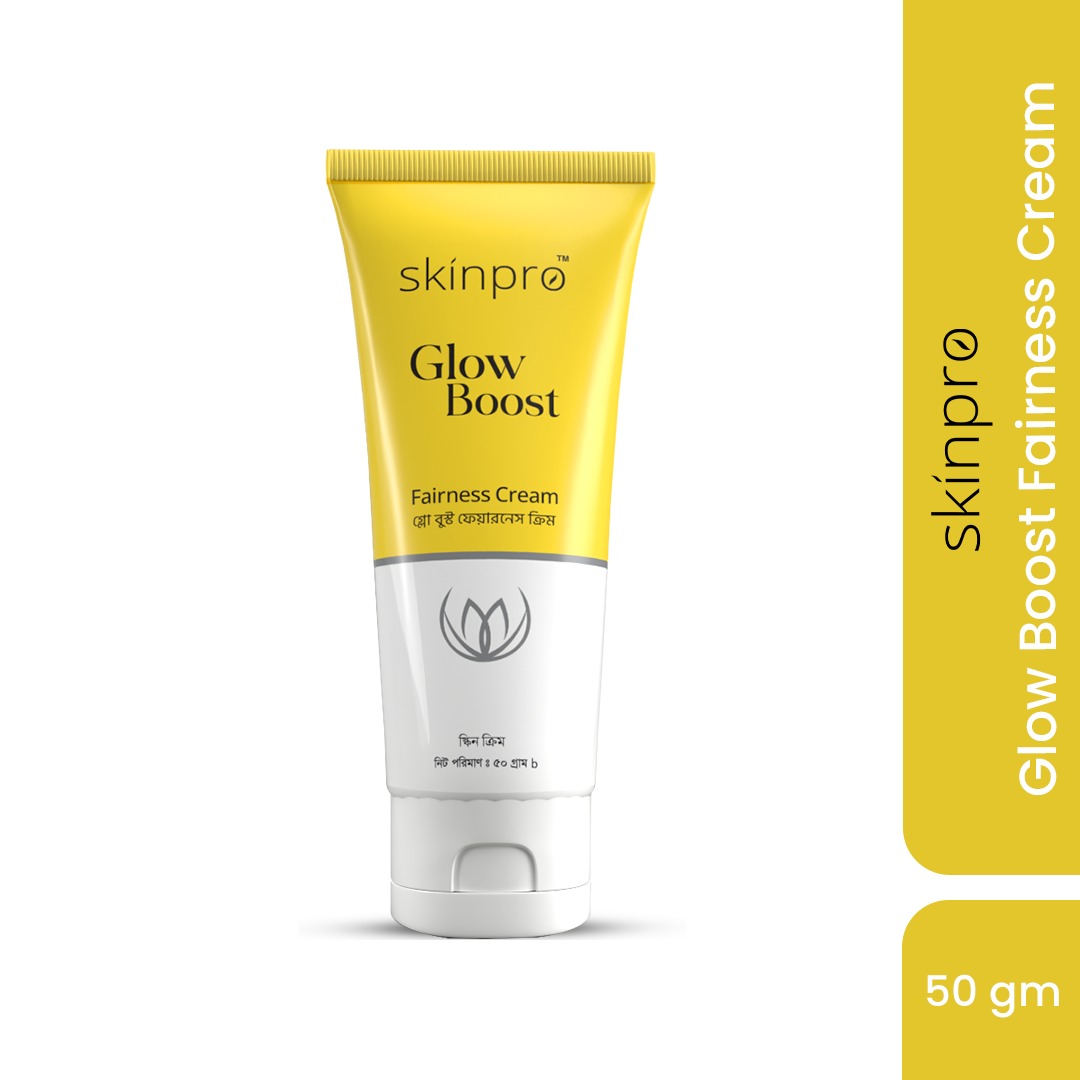 Skinpro Glow Boost Fairness Cream 50 gm