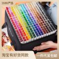 48 Color Marker Pen Marker Pen Pen Sleeve 1000/24/48/60/80 Cheap Watercolor Pen Student Drawing Pens. 