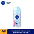 International products NIVEA deodorant brightening Hijab Cool for women - 50 ml. 