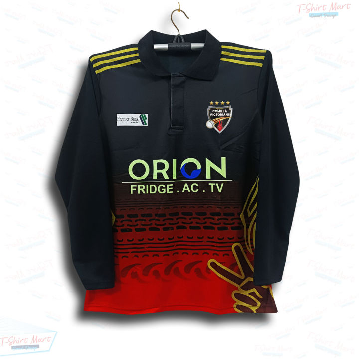 Comilla Victorians Polo Full Sleeve Jersey For Man - Bpl Cricket Jersey 2024-2025