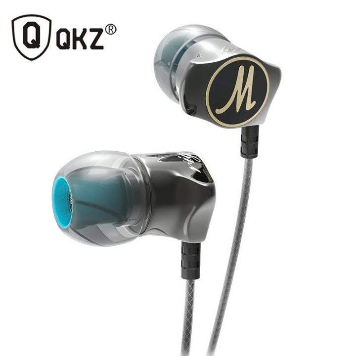 QKZ%20DM7%20Special%20Edition%20Gold%20Plated%20Housing%20Earphones%20-%20Headphone%20-%20Image%204