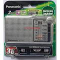 Panasonic RF-P150DBA FM/AM 2-Band Portable Radio. 