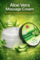 Aloevera Massage Cream 250gm.