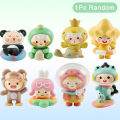 1pc Mini World Holiday Series Blind Box Cute Anime Action Figure Desktop STARLITE.