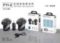 F11-2 (3N1)Boya wireless microphone. 