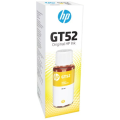 HP GT52 Yellow M0H56AA 70 ml Ink Bottle.
