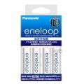Panasonic Eneloop K-KJ51MCC40C 2100mAh 4Pcs Ready to Use Rechargeable AA Battery with Smart Quick Charger Set. 