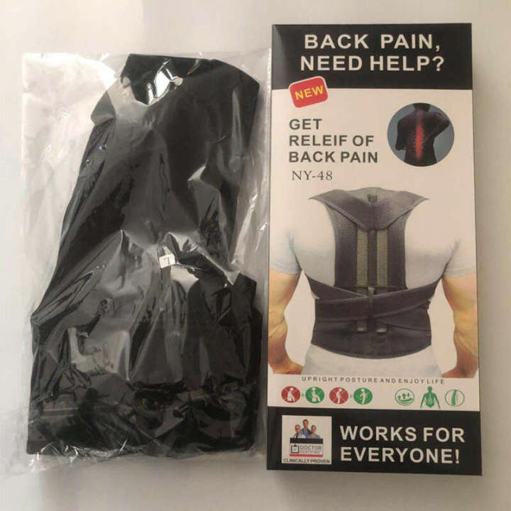 Adult back fixation strap male and female posture with support plate hunchback correction strap can