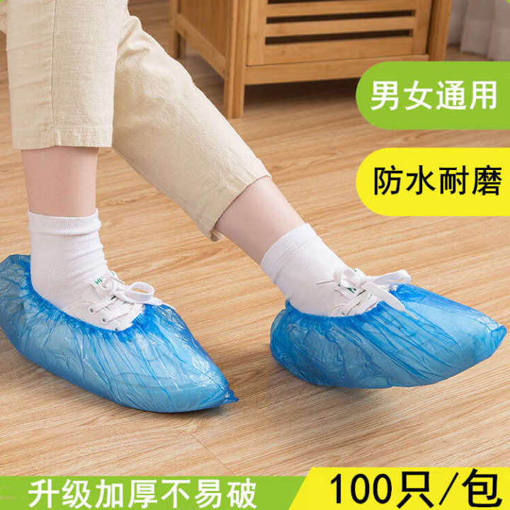 Disposable shoe for household indoor waterproof rainy weather, thickened and dustproof transparent covers, portable plastic foot covers
