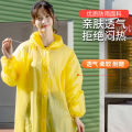 26N long full-body windbreaker raincoat raincoat men's and women's rainwear rainproof transparent thickened portable disposable children adults. 
