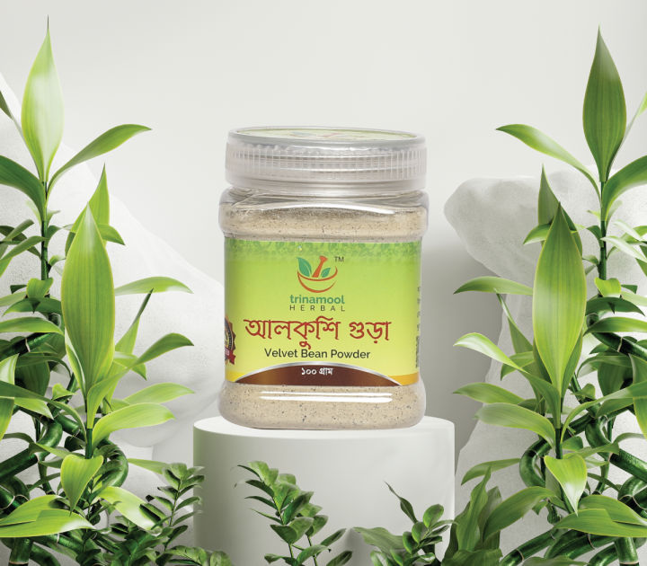 Velvet%20Bean%20Powder%20-%20alkushi%20gura%20100%20gm%20-%20Image%203