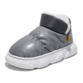 Winter Home Slippers Men's Cotton Shoe Soft Upper Slip-on Plus Velvet Comfortable Waterproof Outdoor Snow Shoes All-match Warm.