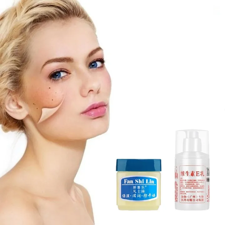2Pcs%20Remove%20Black%20Skin%20Face%20Cream%20Vaseline%20Vitamin%20E%20Cream%20Set%20Whitening%20Moisturizing%20Nourishing%20Repair%20Cream%20Women%20Skin%20Care%20-%20Image%204