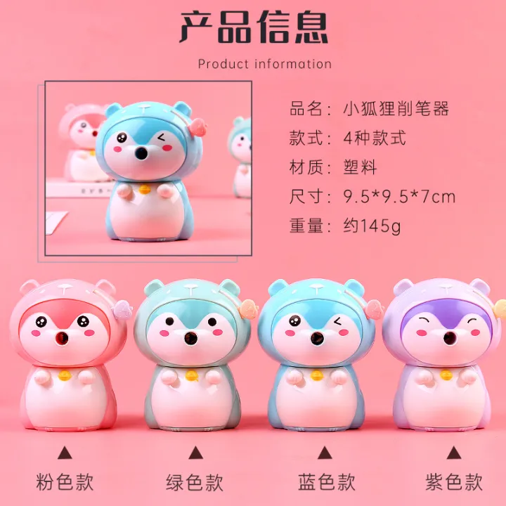 Student%20pencil%20sharpener%20pencil%20sharpener%20children's%20hand%20pencil%20sharpener%20cartoon%20pencil%20turner%20pencil%20sharpener%20pencil%20sharpener%20manufacturer%20wholesale%20-%20Image%203