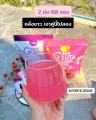 Manee Gluta Collagen Pink Juice 1 Pack (30 Sachets) Made in Thailand {JE}.