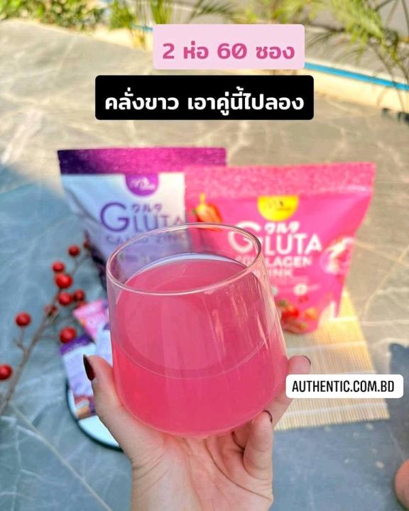 Manee%20Gluta%20Collagen%20Pink%20Juice%201%20Pack%20(30%20Sachets)%20Made%20in%20Thailand%20%7BJE%7D%20-%20Image%207