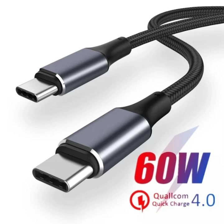 CASIFY%20G1%2060W%20Type%20C%20To%20Type%20C%20Cable%20Super%20Fast%20USB%20C%20To%20USB%20C%20Fast%20Charging%20Cable%20Nylon%20Braided%20USB%20C%20Cable%20Support%205A%201%20M%20-%20Image%202