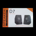 Perfect D7 Multimedia 2.0 Speaker. 