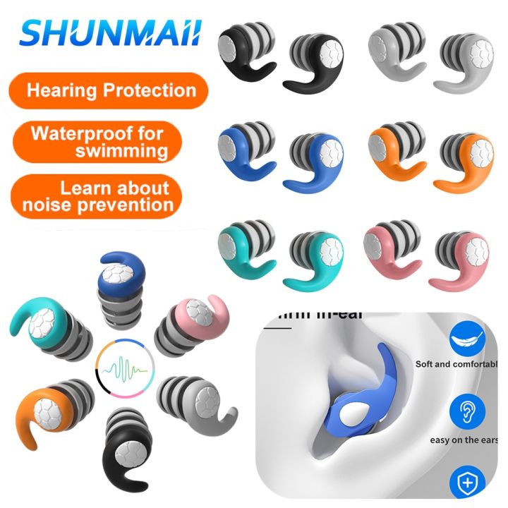 1 Pair Silicone Earplugs 3 Layers Noise Reduction Plug Sleeping Canceling Noise Reduction Swimming Waterproof Ear Protector