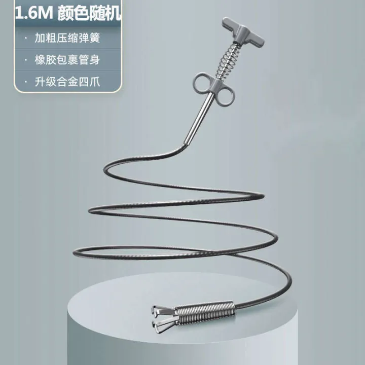 The%20magic%20tool%20for%20unblocking%20pipes%20in%20connecting%20sewers,%20toilets,%20floor%20drains,%20washing%20basins,%20clogging,%20cleaning,%20and%20clamping%20kitchen%20clips%20-%20Image%204