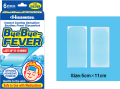 BYE BYE FEVER SUPER COOL - 2 Sheet packet Adult / child both. 
