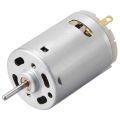 Motor-12Volt Motor 555 Mini Motor. 