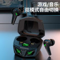 E-sports TWS ultra bluetooth headset for gaming, low latency, low power consumption, long battery life, lighting effect, P50 bluetooth headset.