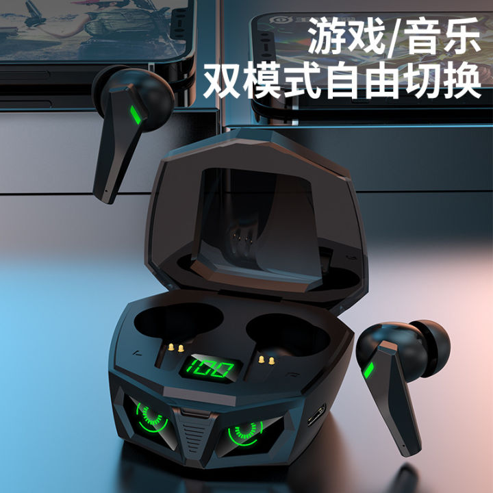 E-sports%20TWS%20ultra%20bluetooth%20headset%20for%20gaming,%20low%20latency,%20low%20power%20consumption,%20long%20battery%20life,%20lighting%20effect,%20P50%20bluetooth%20headset%20-%20Image%202