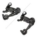 Rear Gear Shifter Noiseless Good Toughness Rear Derailleur. 