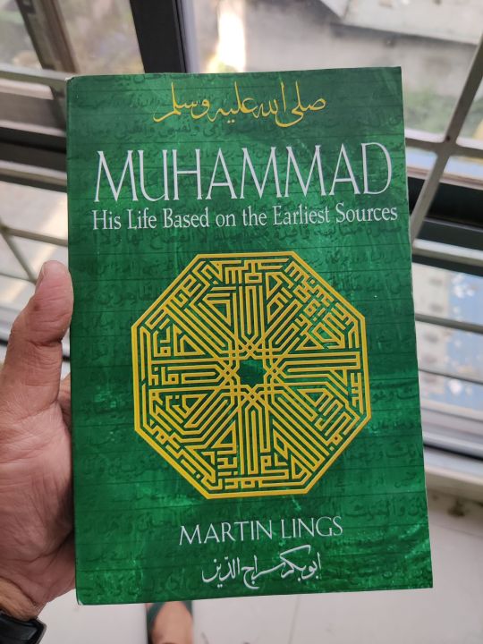 Muhammad:%20His%20Life%20Based%20on%20the%20Earliest%20Sources%20by%20Martin%20Lings%20-%20Image%205