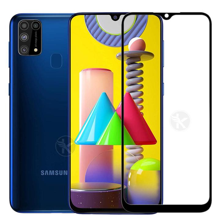 11D Tempered Glass Screen Protector For Samsung Galaxy M31
