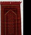 Baby Prayer Mat ( Jaynamaz ) [Advanced Quality]. 