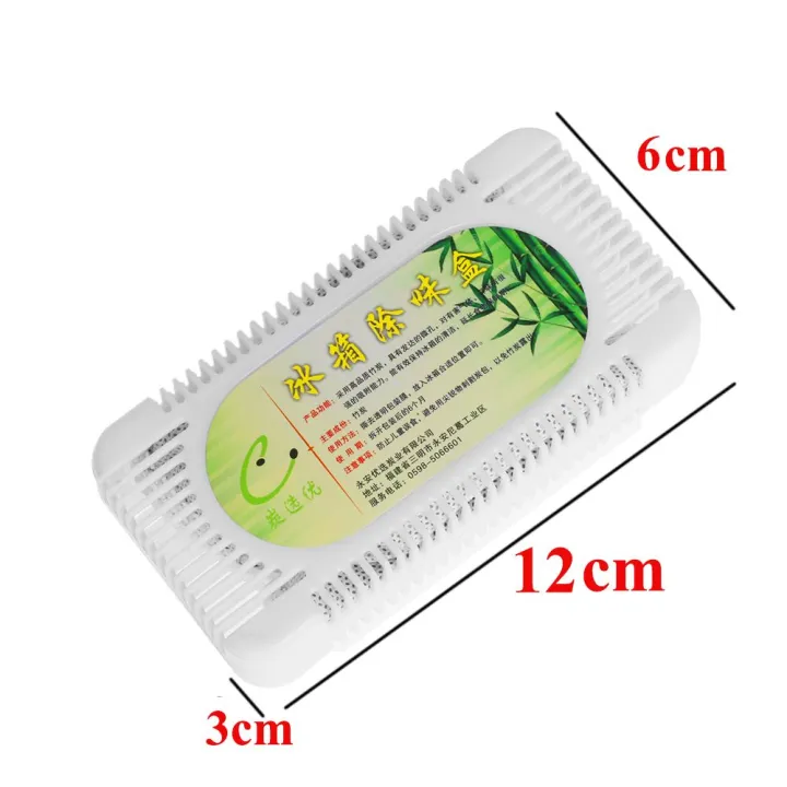 %E3%80%90Shop%20Now%20and%20Save%E3%80%91%20Freezer%20Deodorizer%20Bamboo%20Charcoal%20Fridge%20Carbon%20Box%20Smell%20Remover%20Air%20Fresher%20Purifier%20-%20Image%203