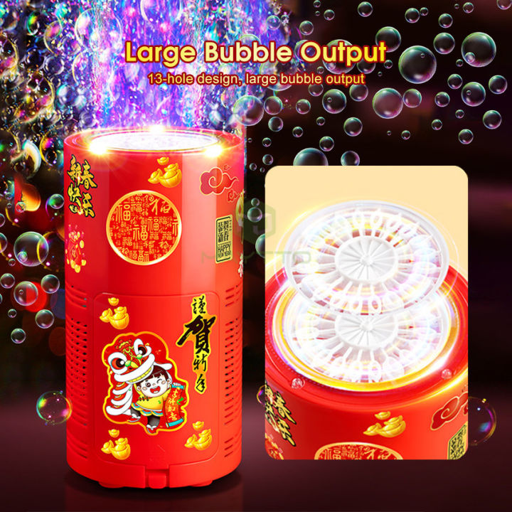 MAYTTO%20Bubble%20Blowing%20Machine%20Imitation%20Firework%20Electric%20Bubbles%20Music%20Light%20Colorful%20New%20Year%20Toys%20Children%20Gift%20Electric%20Bubble%20Machine%20Toy%20High-capacity%2013%20Holes%20Bubble%20Toys%20-%20Image%205