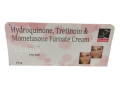Gomela Cream - 15g indian. 