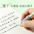 China Fengyun Grip Gel Pen ST Head Quick-Drying Pressing Pen Good-looking Sponge Sheath Black Brush Pen. 
