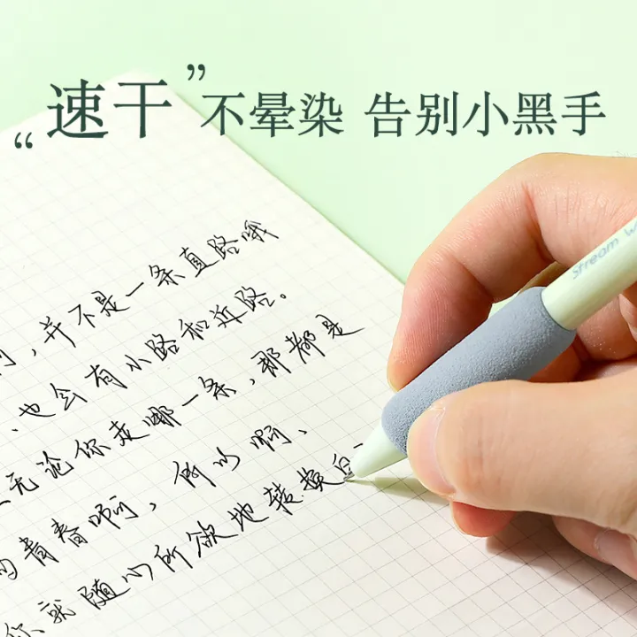 China%20Fengyun%20Grip%20Gel%20Pen%20ST%20Head%20Quick-Drying%20Pressing%20Pen%20Good-looking%20Sponge%20Sheath%20Black%20Brush%20Pen%20-%20Image%204