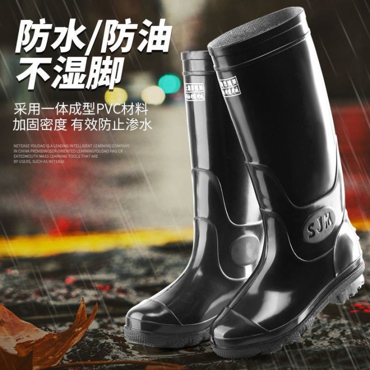 Solid%20color%20waterproof%20high%20barrel%20rain%20boots,%20labor%20protection%20men's%20water%20shoes,%20rubber%20and%20plastic%20rain%20boots,%20black%20rubber%20shoes,%20thickened%20wear-resistant%20water%20boots,%20construction%20shoes%20-%20Image%202