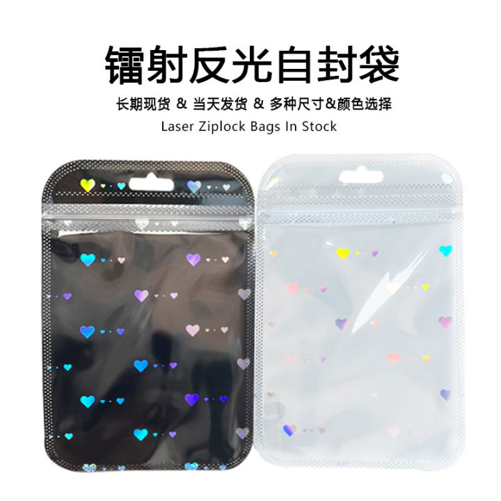 Ins Wind Plastic Bag in Stock Window Gift Bag Universal Design Packaging Bag Laser Packaging Bag Bone Strip Ziplock Bag