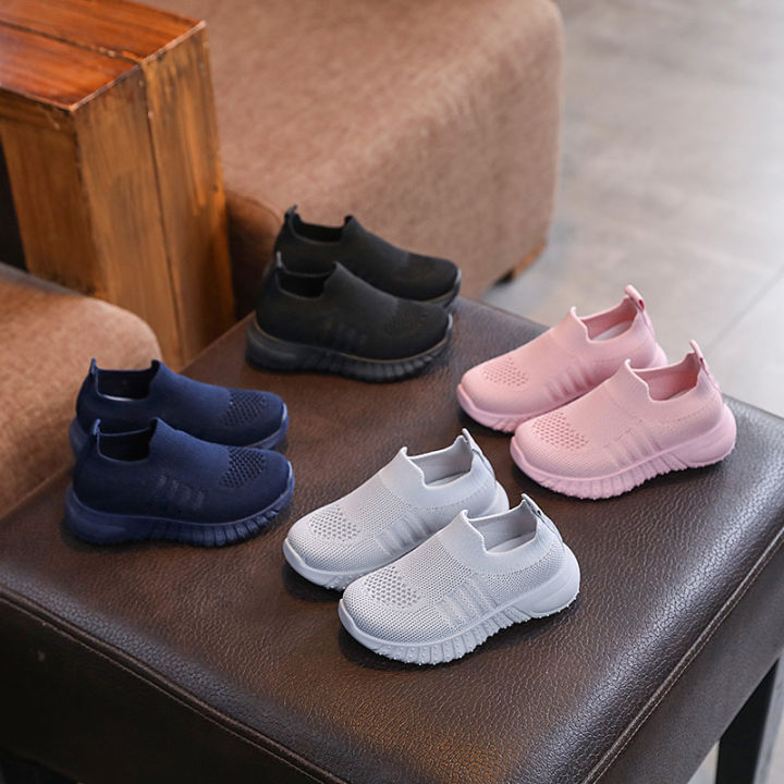 Spring and Autumn style bare plate medium and large children's shoes breathable student shoes trend casual shoes Korean version of boys and girls flying knitting shoes