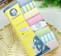 Soft Cotton Baby Handkerchief or Towel - 8pcs/Pack.